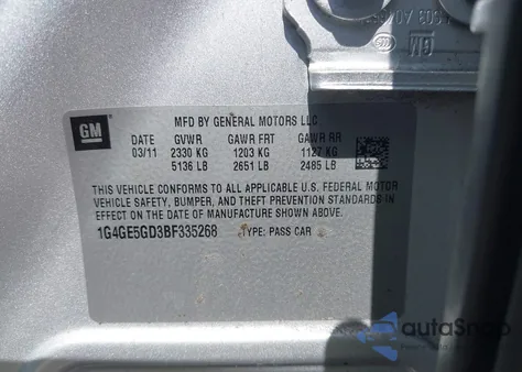 2011 Buick Lacrosse Cxs из США, поврежденный, VIN 1G4GE5GD3BF335268